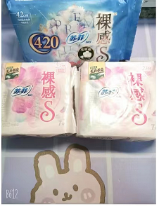意昂体育2指定入口