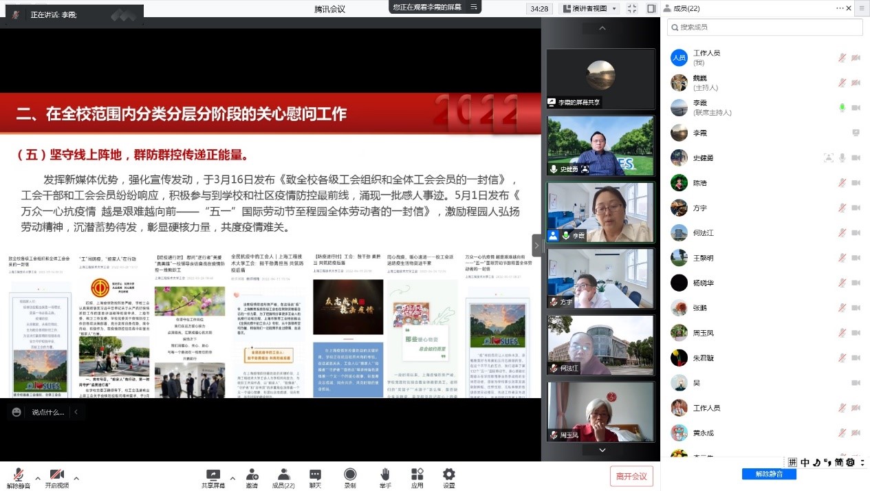 意昂体育2核心通道