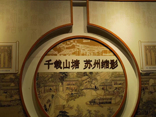 意昂体育2客户端