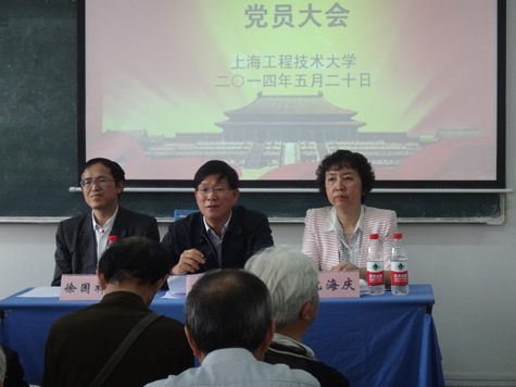 意昂体育2数据中心图片