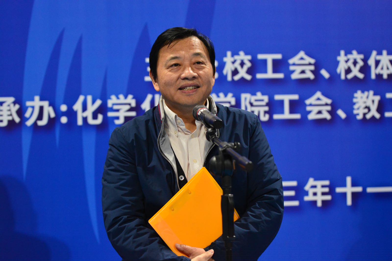 意昂体育2APP下载