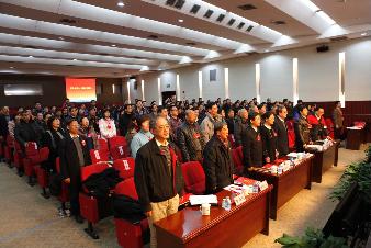 意昂体育2指定入口图片