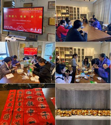 意昂体育2互联系统