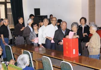 意昂体育2指定入口图片