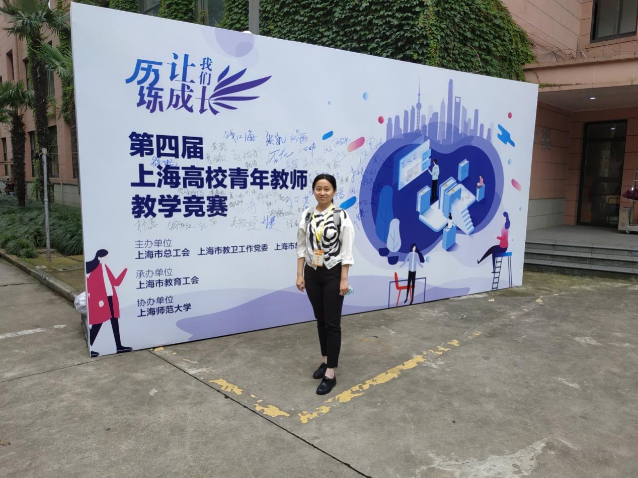意昂体育2官方指定端