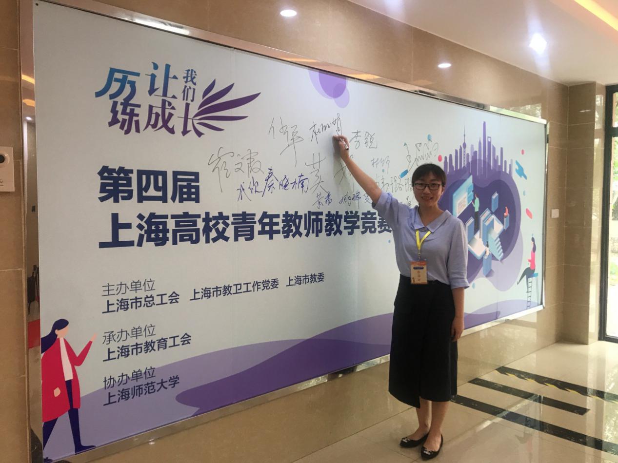 意昂体育2官方线路