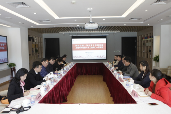 意昂体育2官方指定端