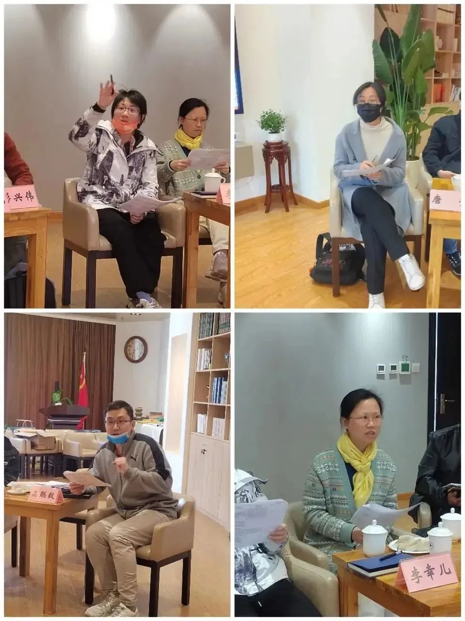 意昂体育2APP下载