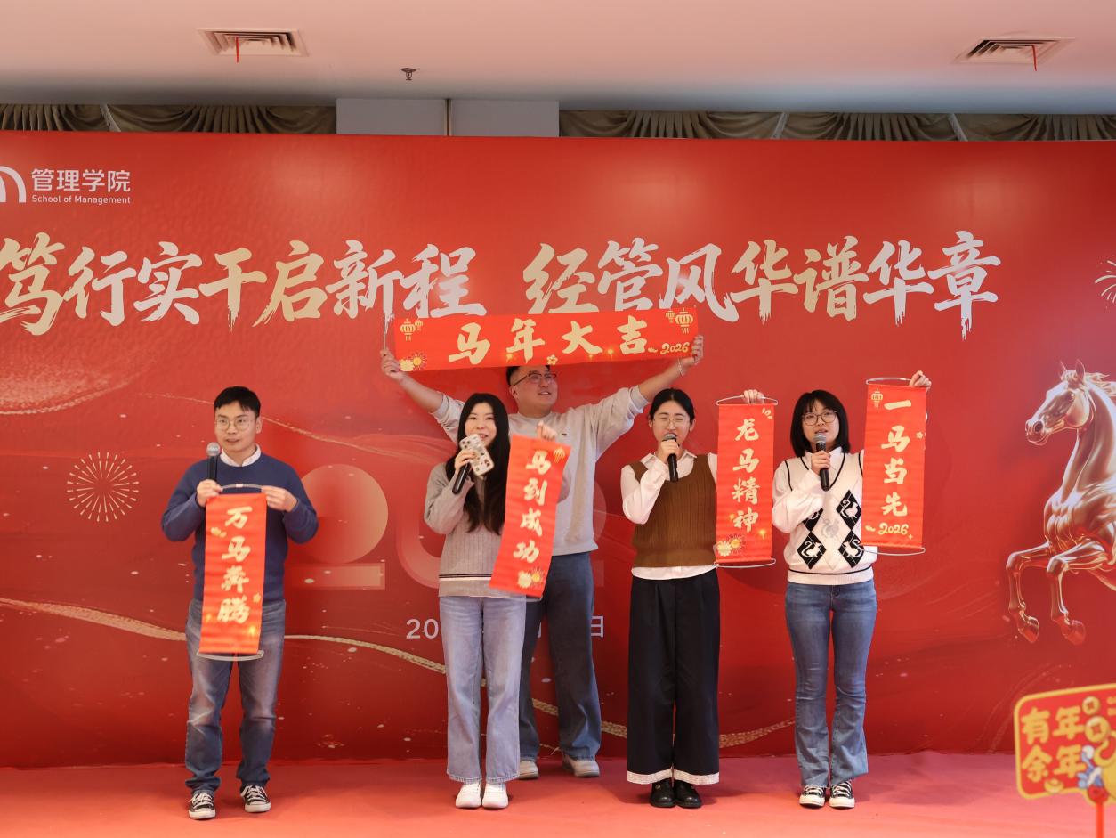 意昂体育2官方指定端