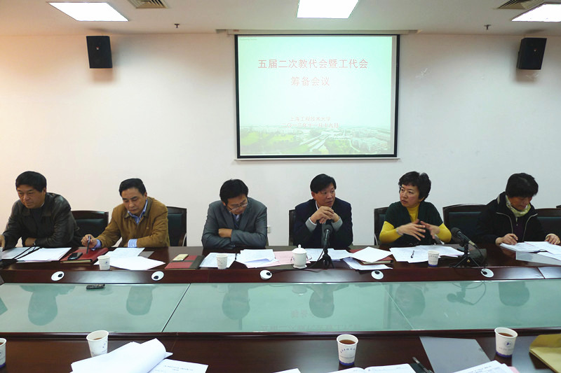 意昂体育2客户端图片