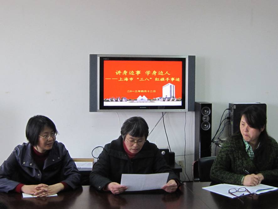 意昂体育2欧冠直播图片