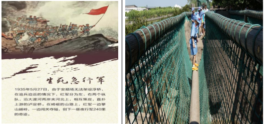 意昂体育2客户端