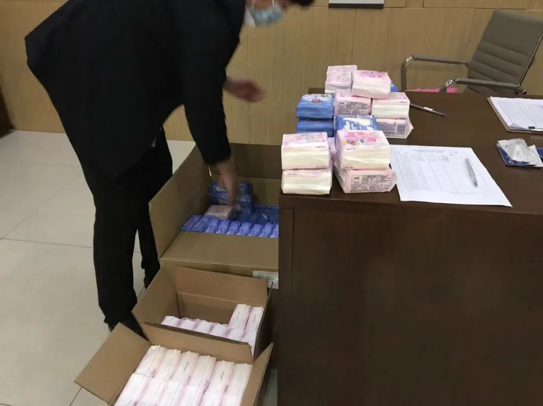 意昂体育2客户端