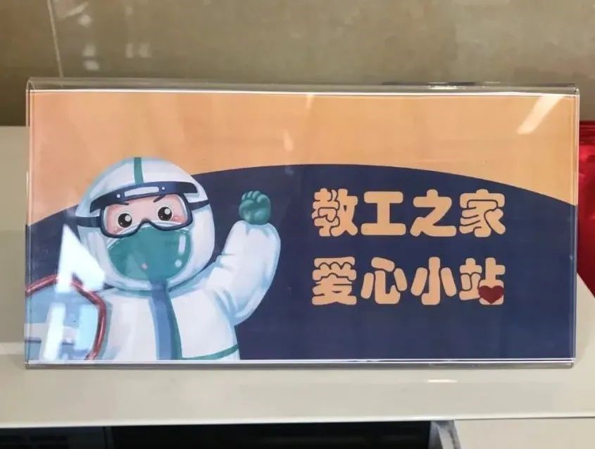 意昂体育2指定入口