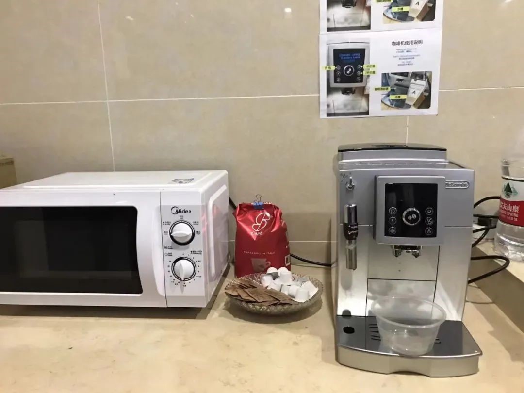 意昂体育2互联系统