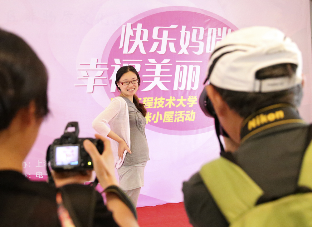 意昂体育2赛事快讯