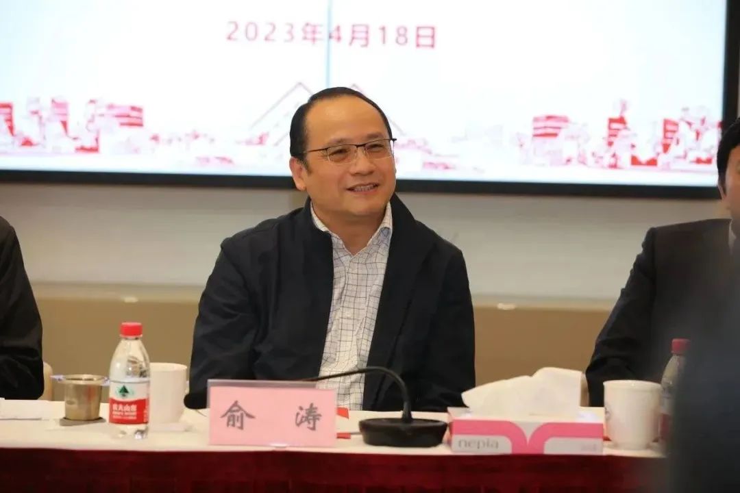 意昂体育2官方线路