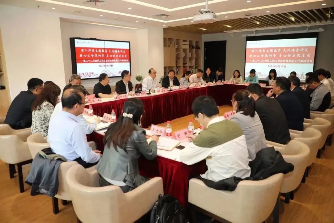 意昂体育2备用网址