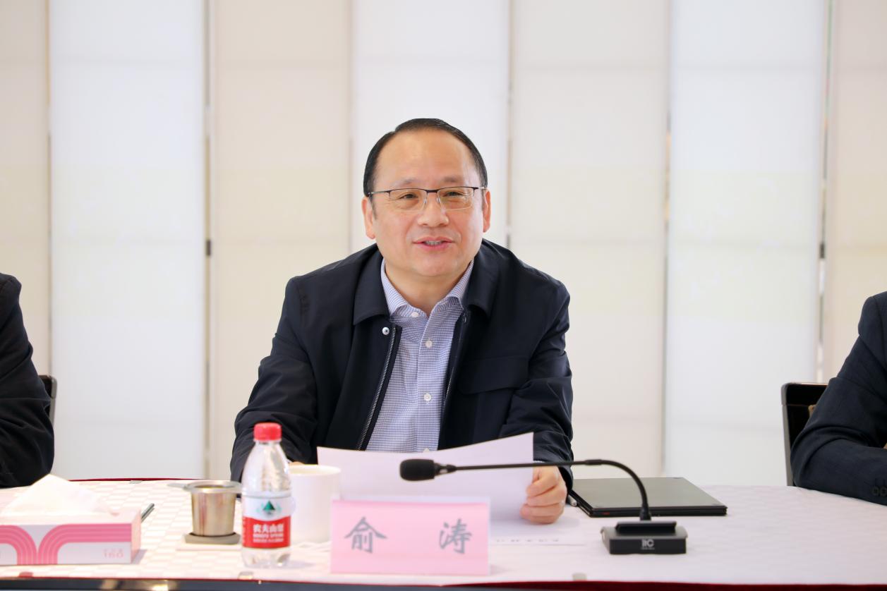 意昂体育2超级联赛