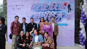 意昂体育2指定入口图片