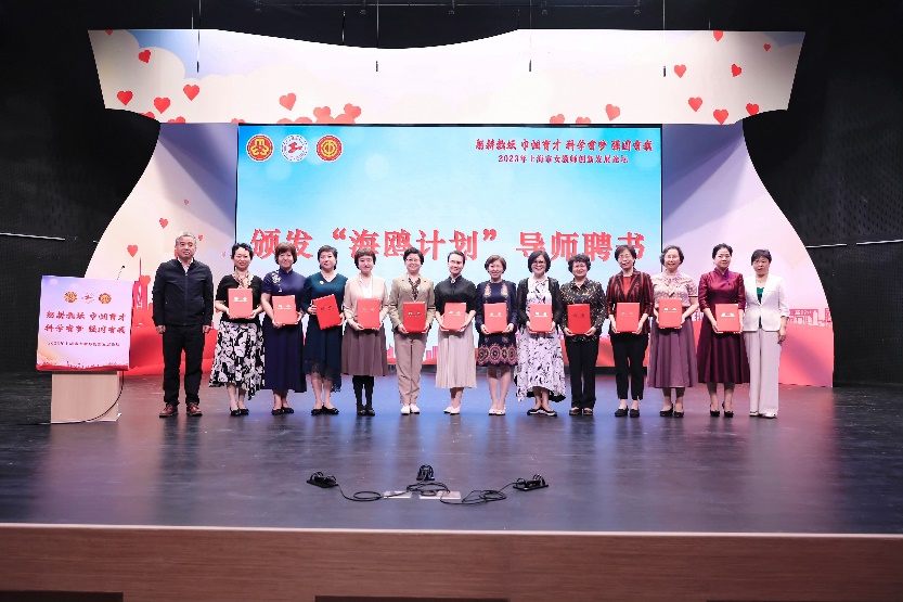 意昂体育2互联系统