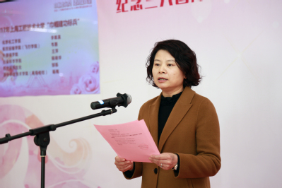 意昂体育2赛事快讯