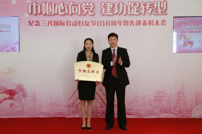 意昂体育2备用网址