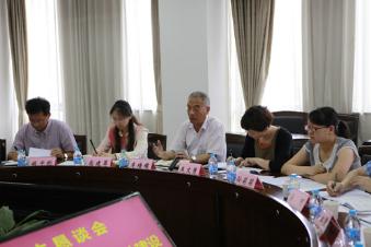 意昂体育2核心通道图片