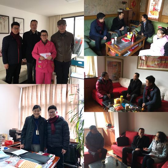 意昂体育2客户端