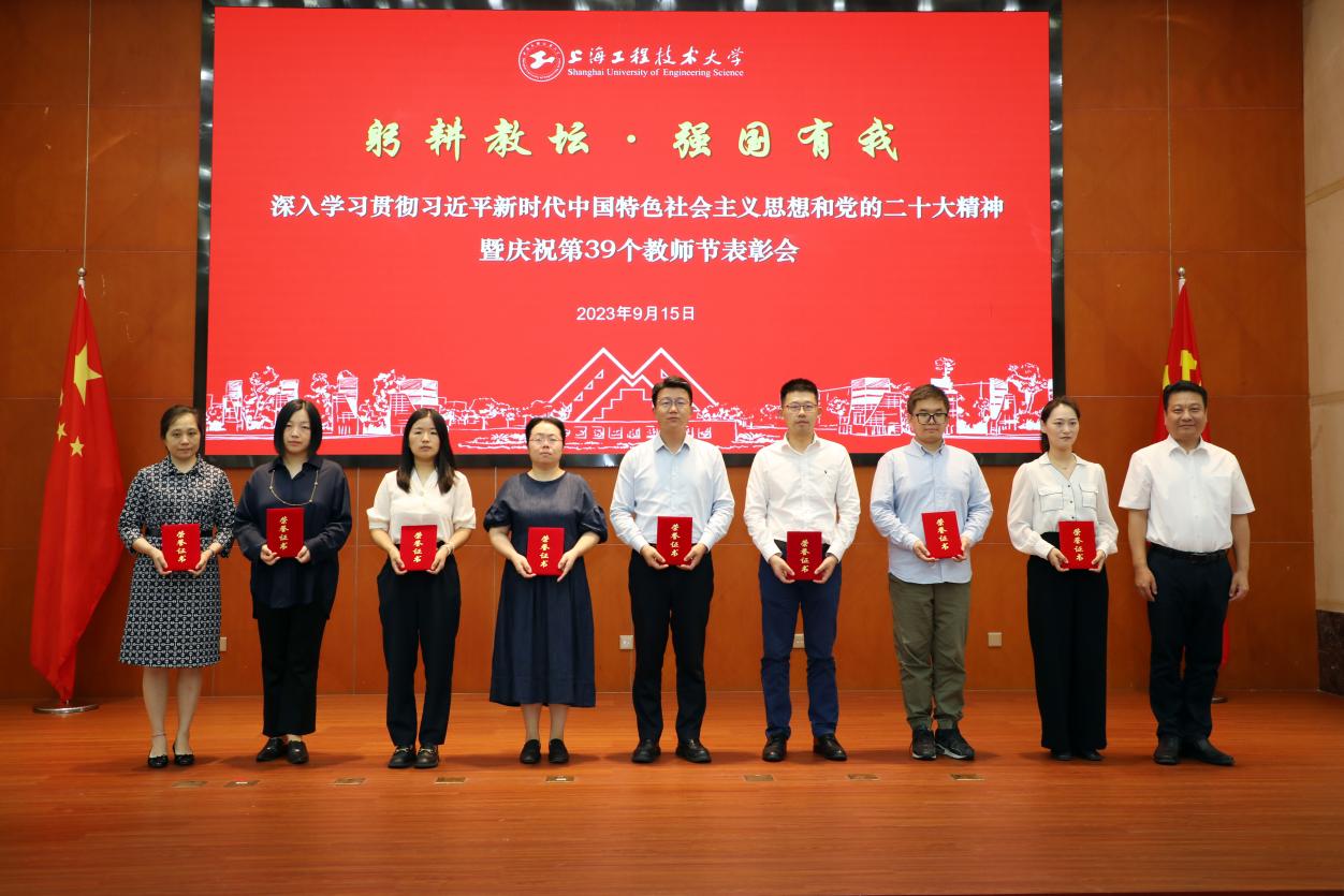 意昂体育2备用网址