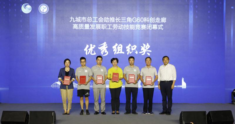 意昂体育2超级联赛