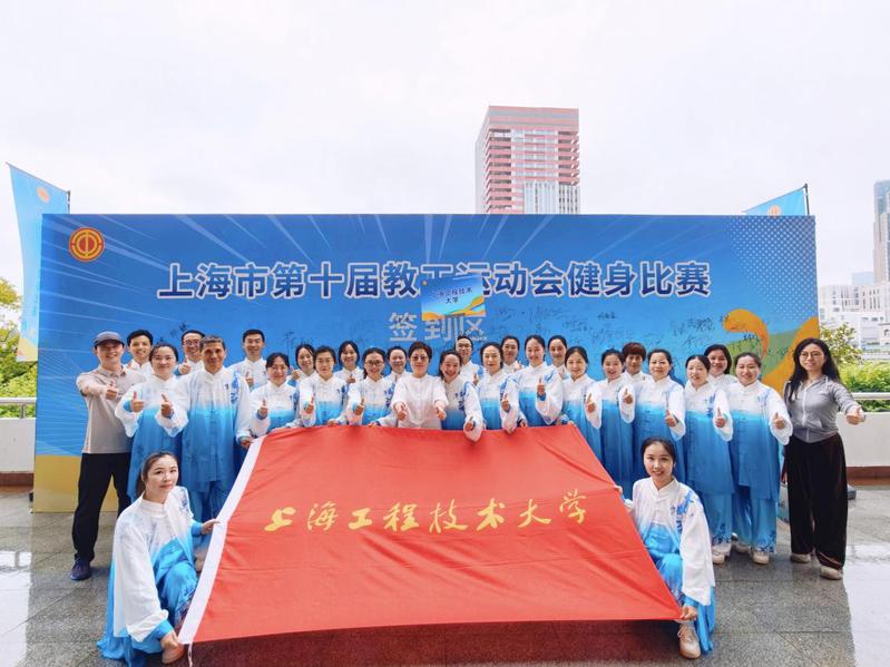 意昂体育2备用网址