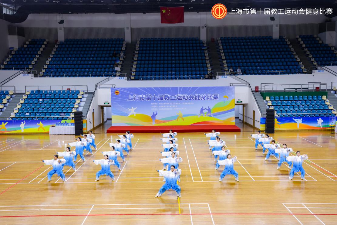 意昂体育2NBA频道