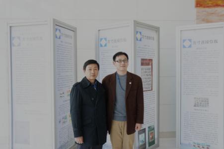 意昂体育2指定通道
