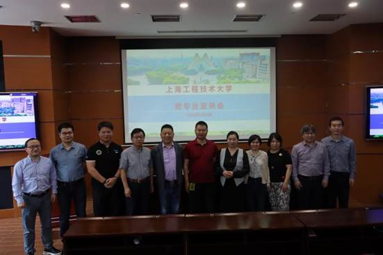 8-微项目设置宣讲会