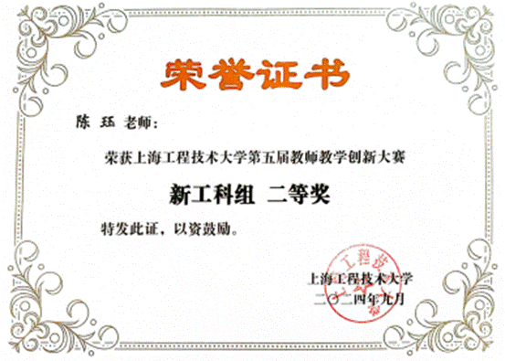 意昂体育2指定入口