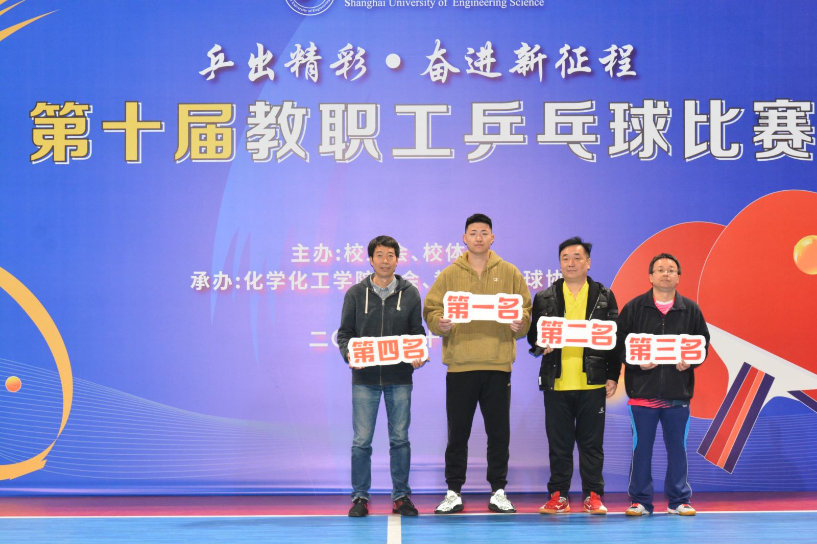 意昂体育2官方线路