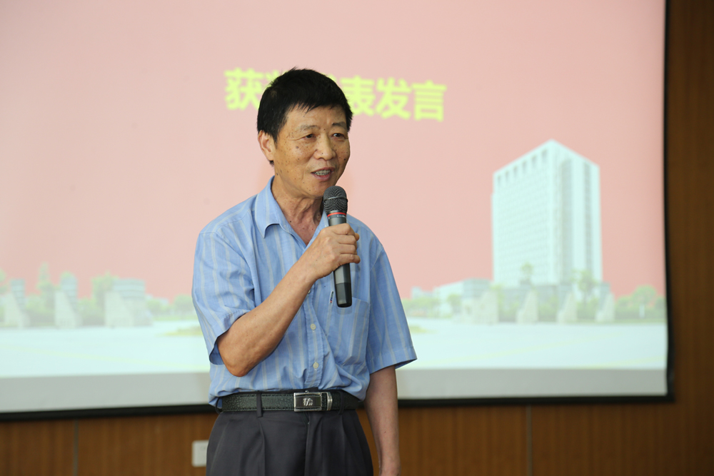 意昂体育2官方指定端