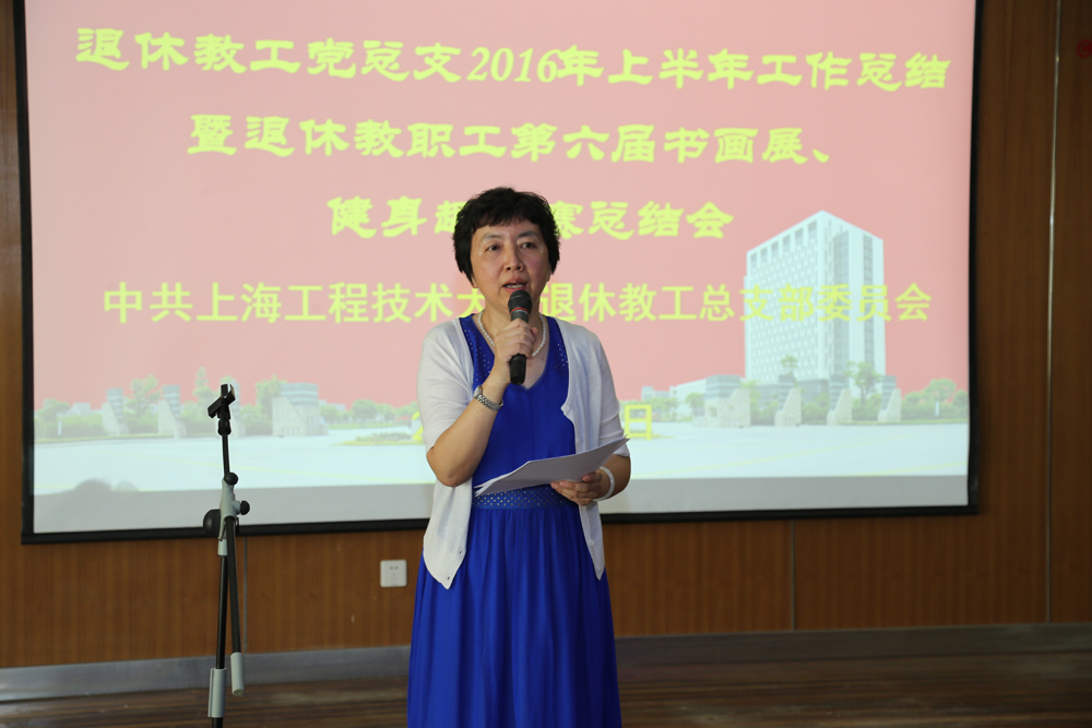 意昂体育2核心通道