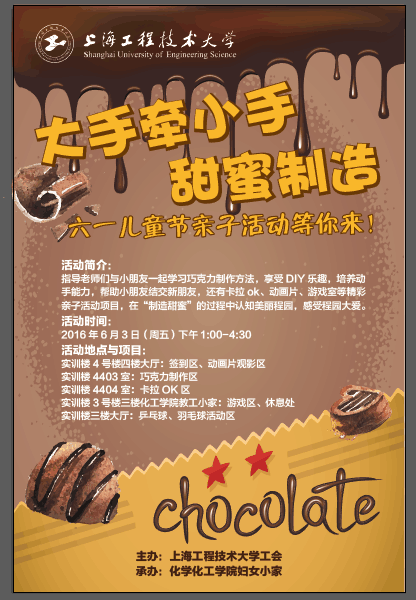意昂体育2APP下载