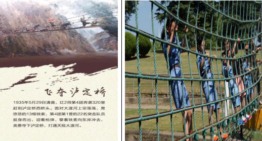 意昂体育2欧冠直播