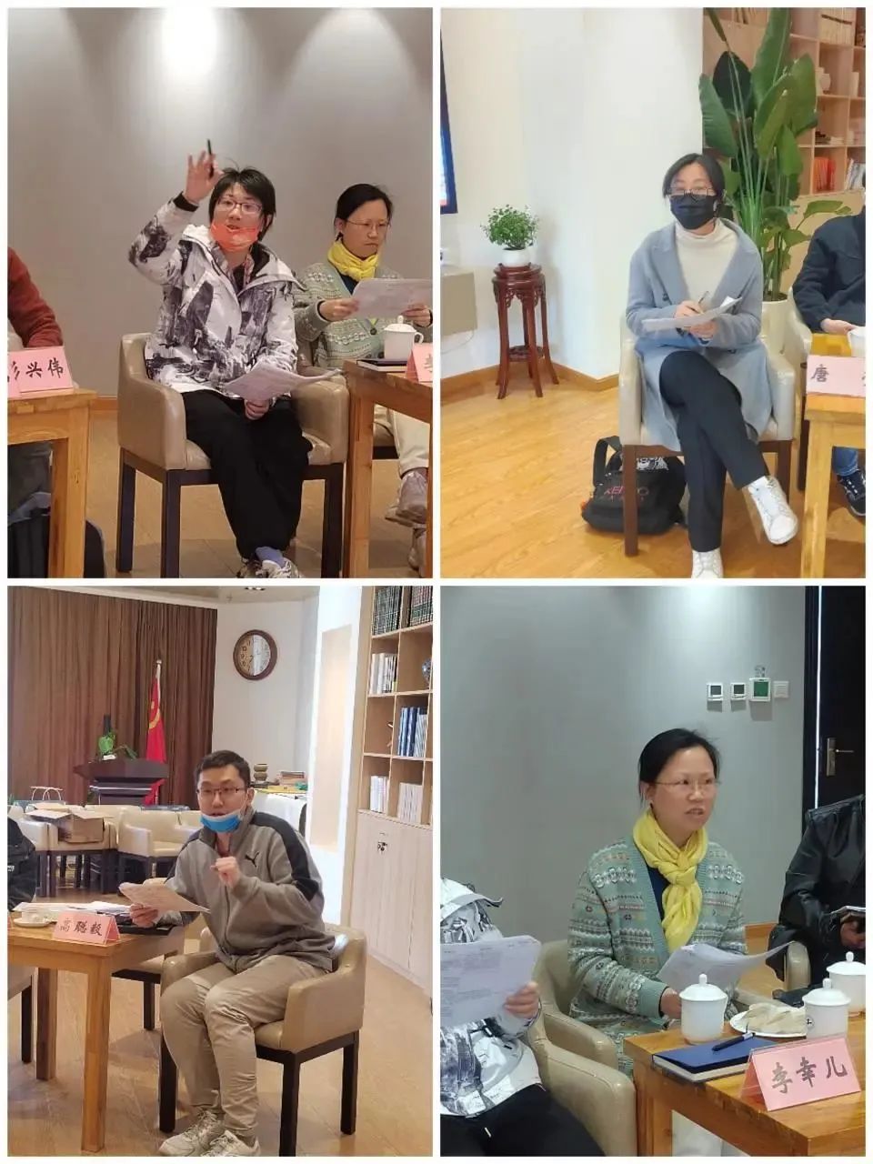 意昂体育2指定入口