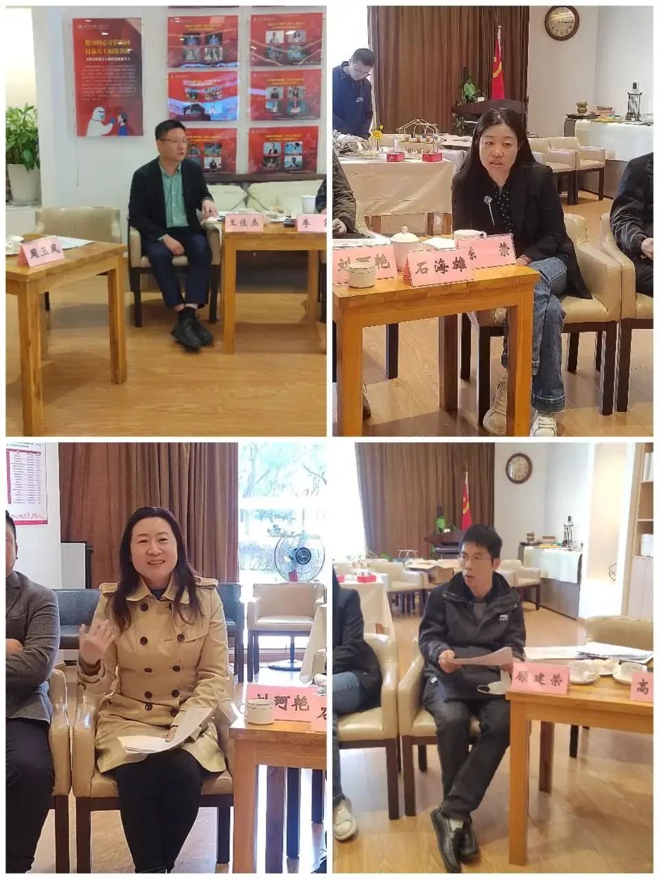 意昂体育2APP下载