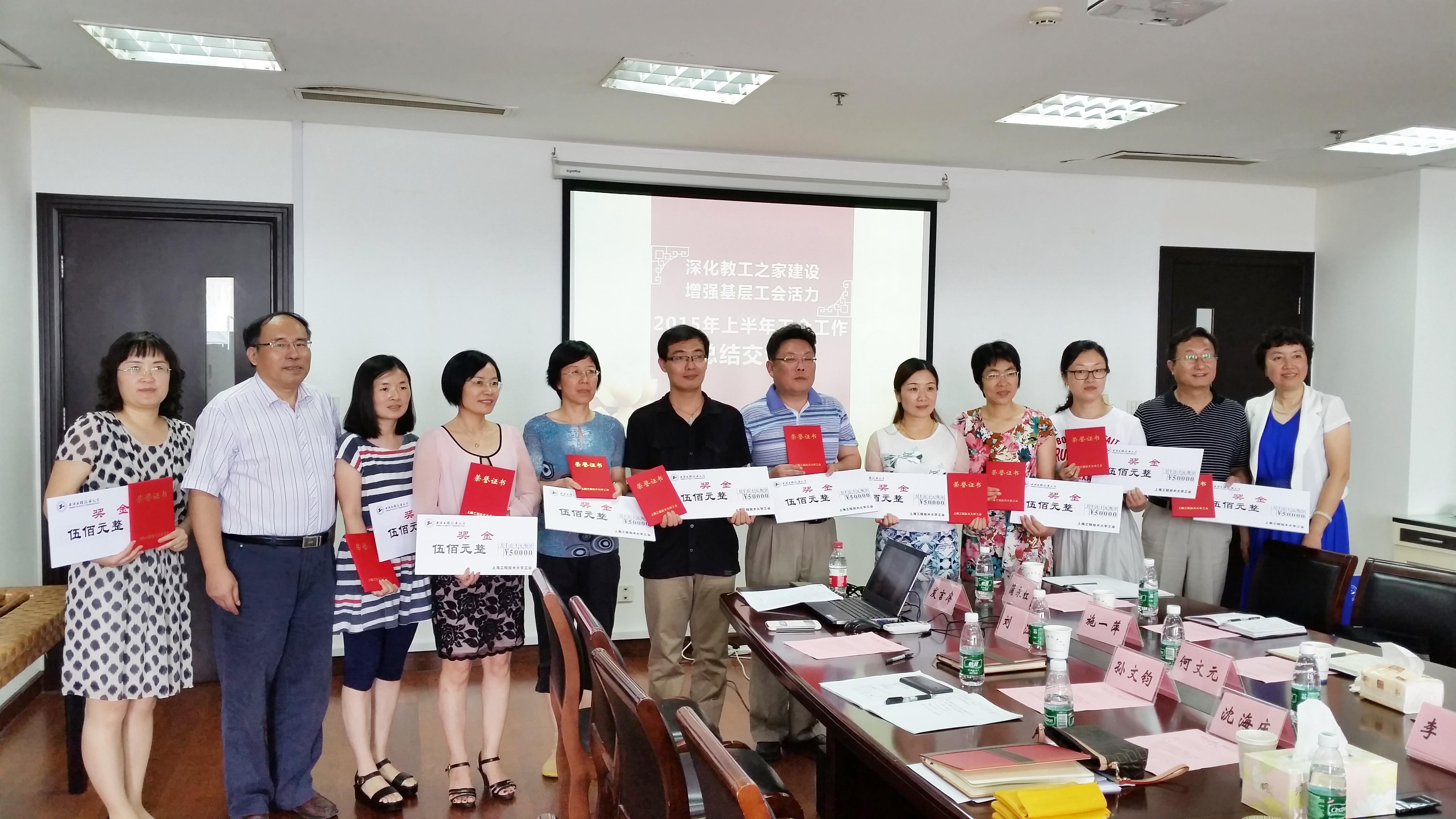 意昂体育2指定入口图片