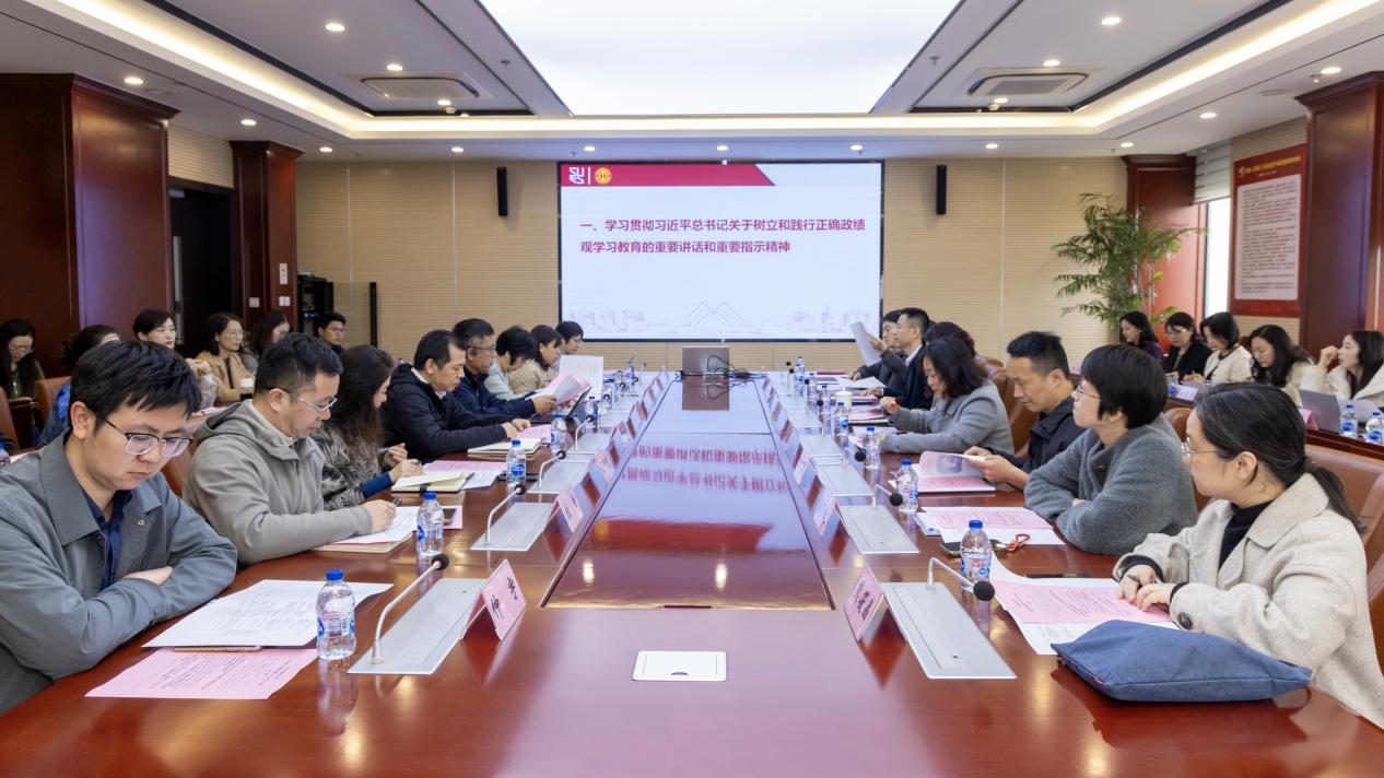 意昂体育2互联系统