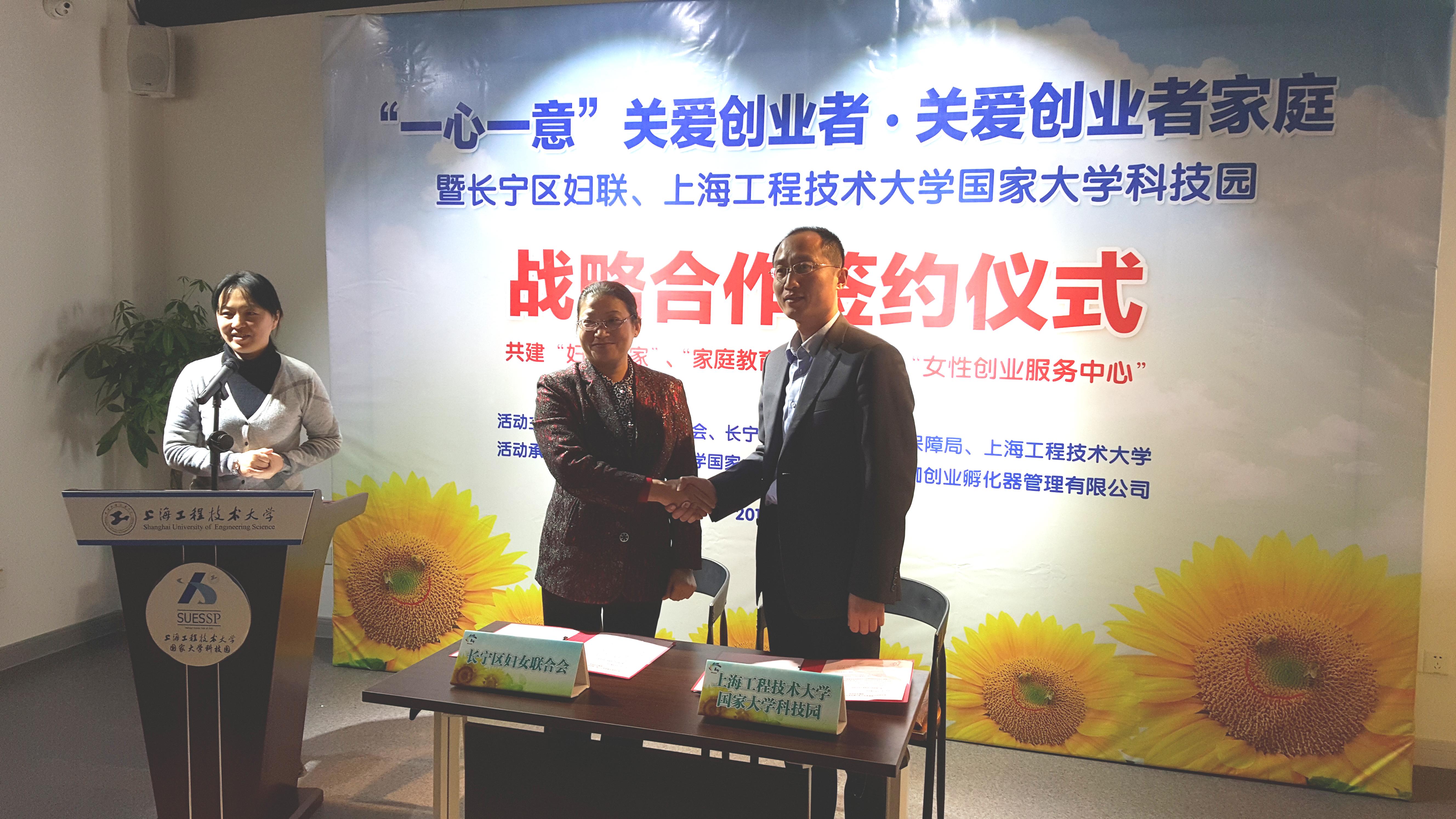 意昂体育2APP下载图片