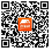意昂体育2指定入口