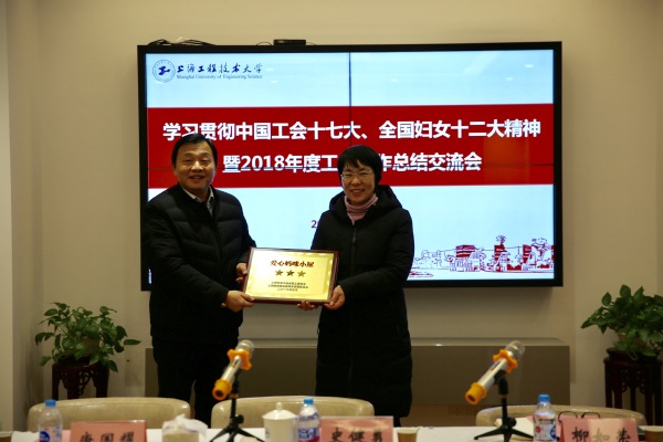 意昂体育2备用网址