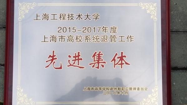 意昂体育2体育频道