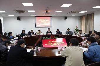 意昂体育2备用网址图片